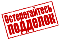 , ! -   